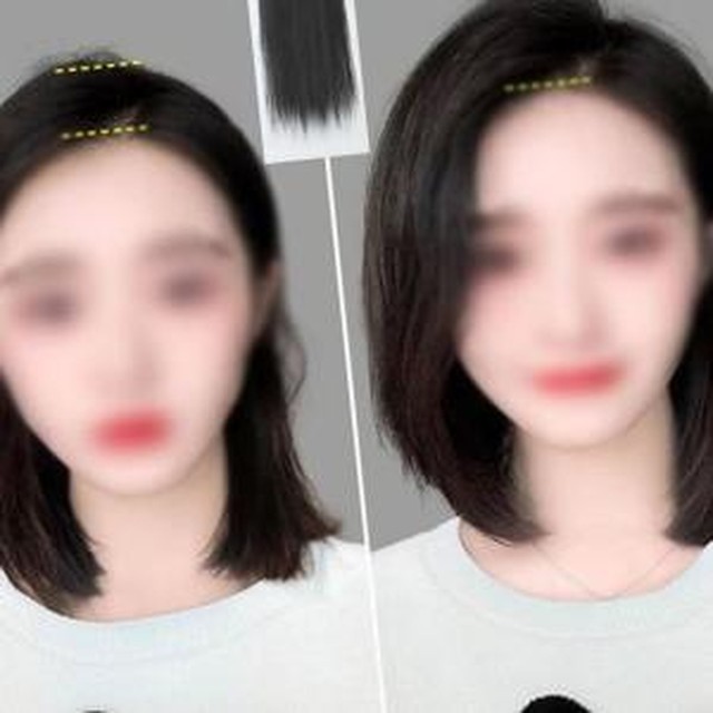 다올 붙임머리 이미지