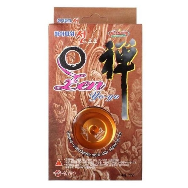 신우사 이미지