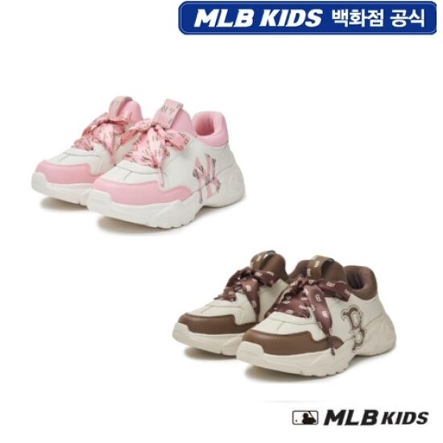 현대MLB키즈 이미지