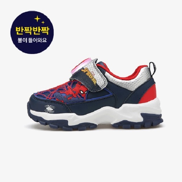 에스키즈 이미지