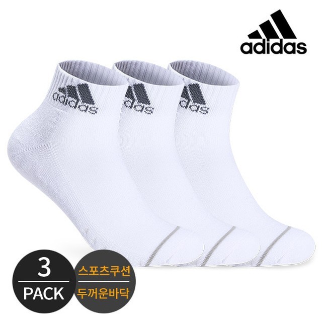 세모 골프 이미지