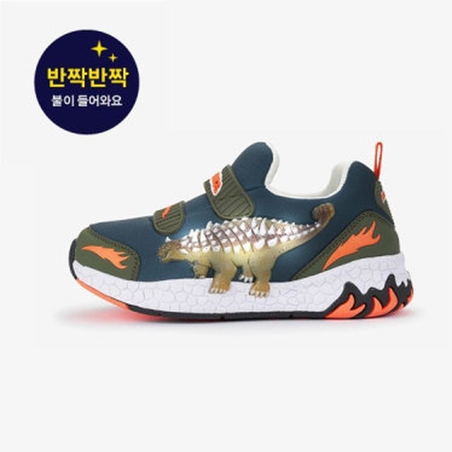 에스키즈 이미지