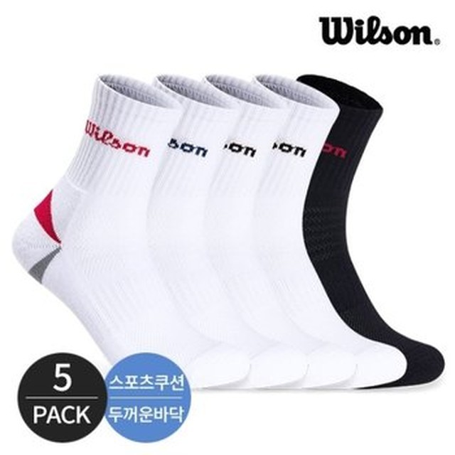 윌슨스포츠 이미지