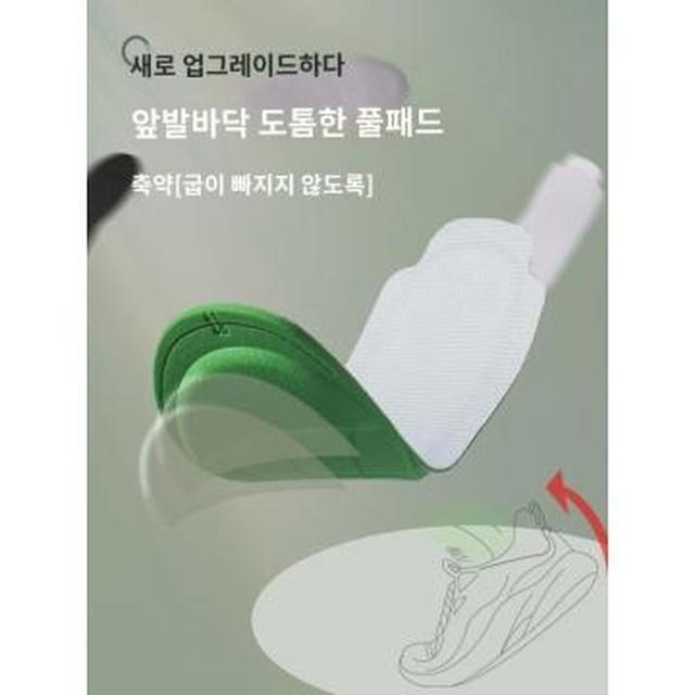 반야드 이미지