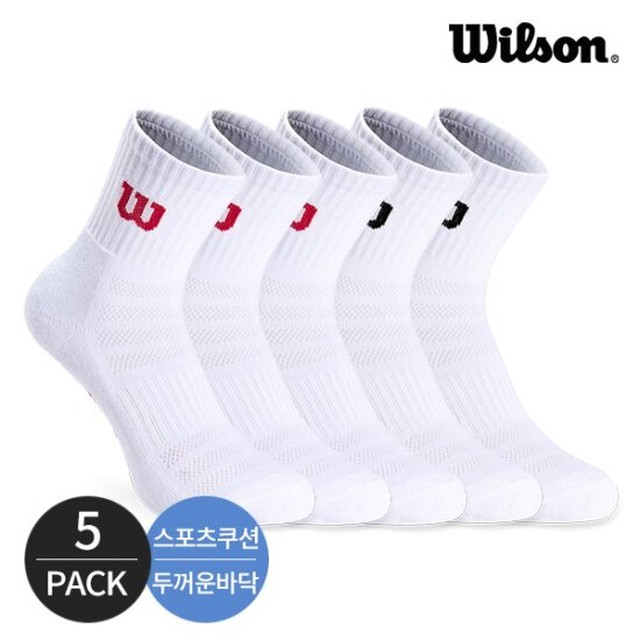 윌슨스포츠 이미지
