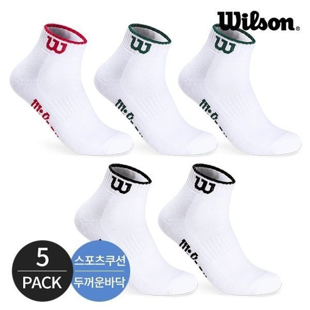 윌슨스포츠 이미지