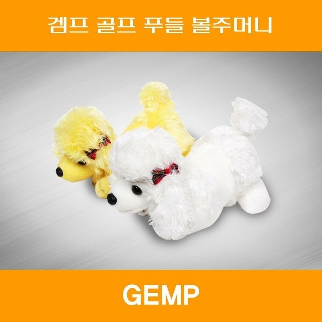 한양골프 이미지
