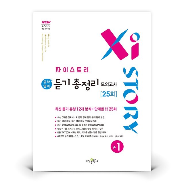 북앤피플 이미지