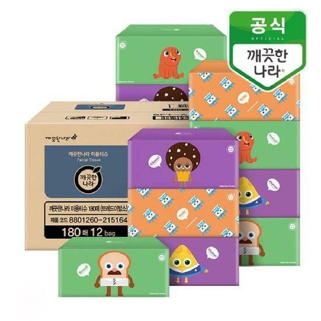 미용나라 이미지