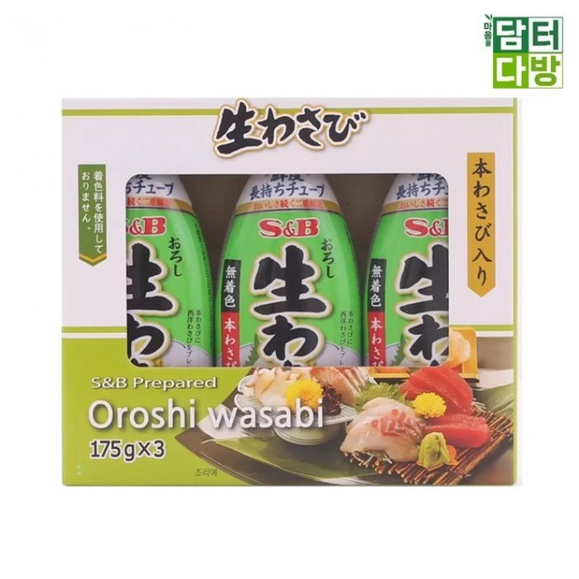 에스엔비 이미지