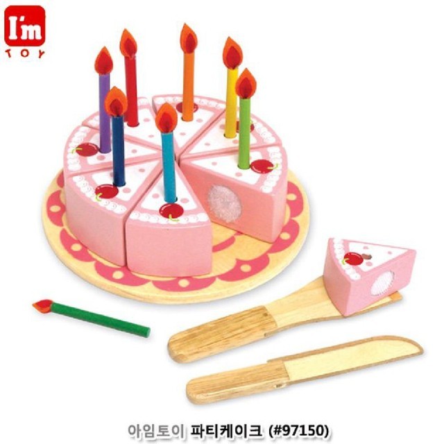 아임케이크 이미지