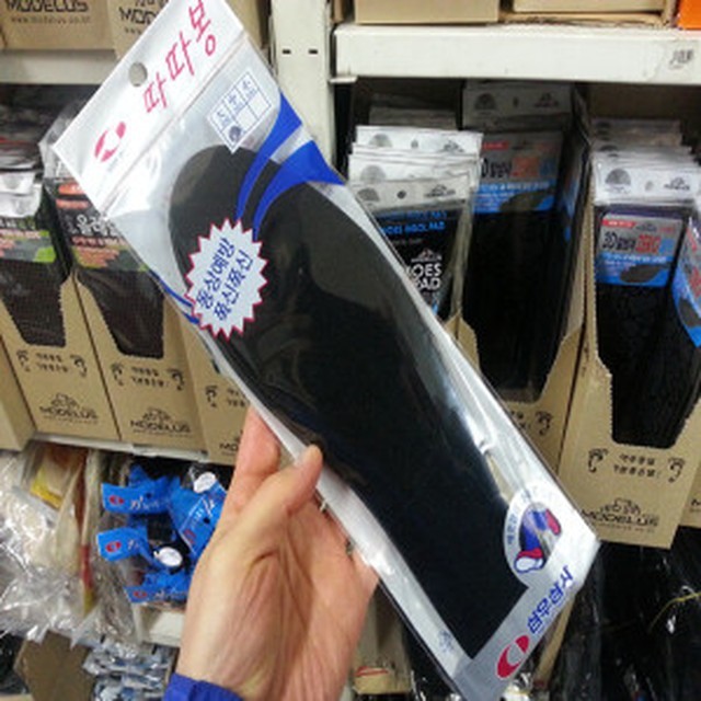 삼우전자 이미지