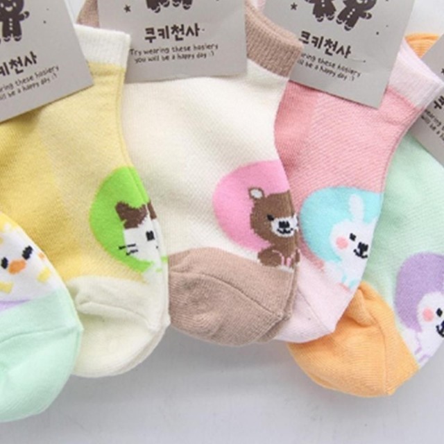 마이쥬 이미지