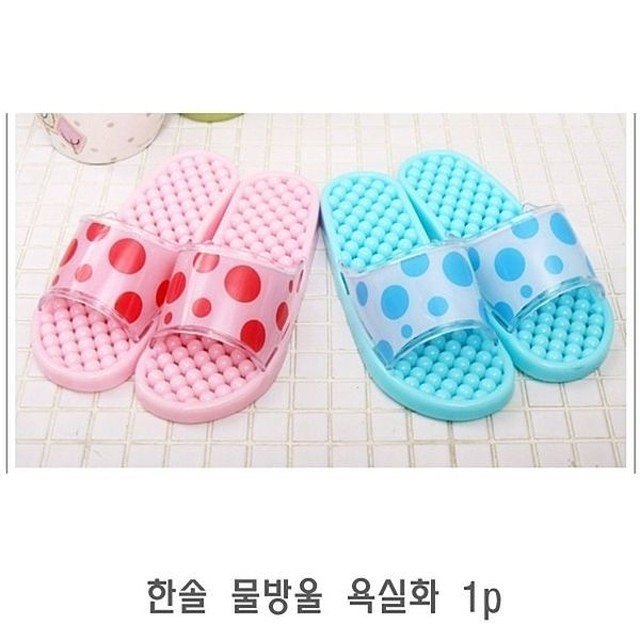 한솔 이미지