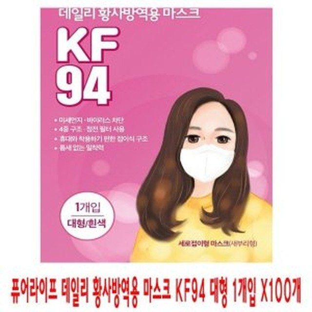 온데일리 이미지