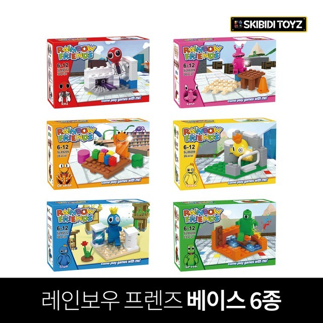 블럭프렌즈 이미지