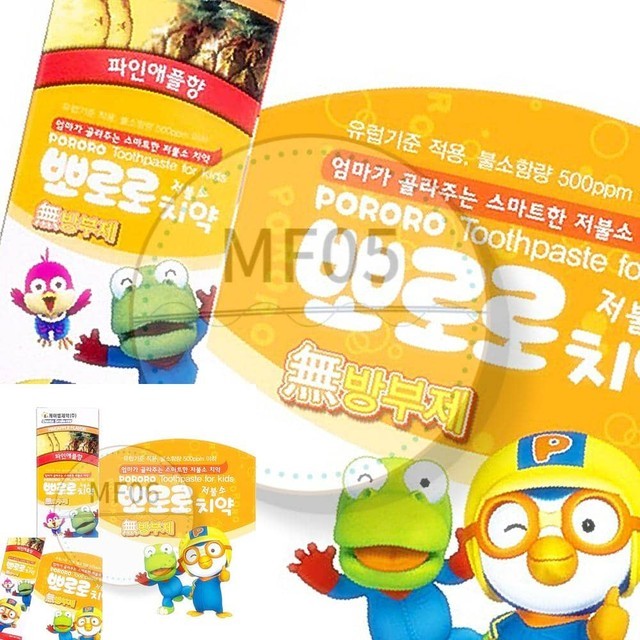 약주머니 이미지