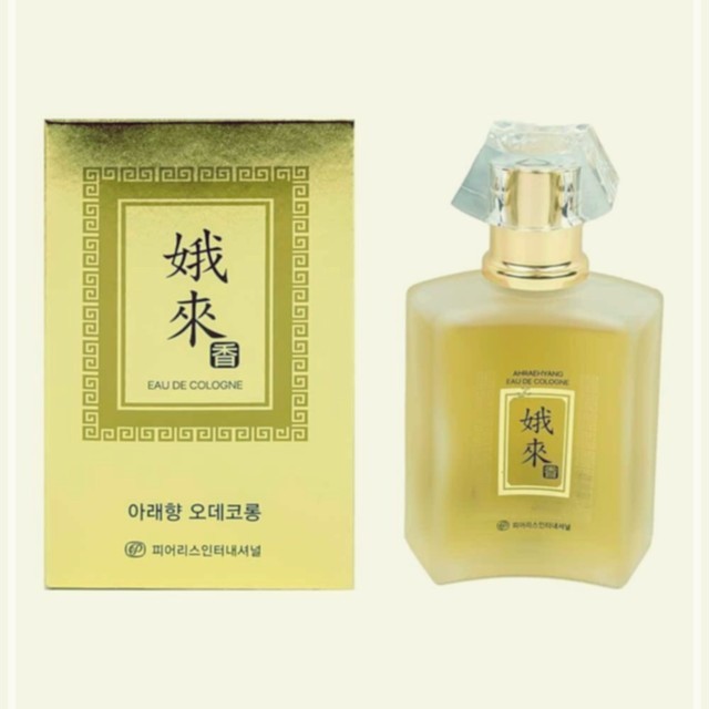 르플랑(Le plein) 이미지