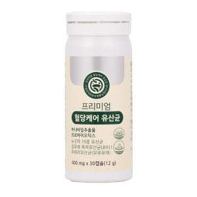 트리케어 이미지