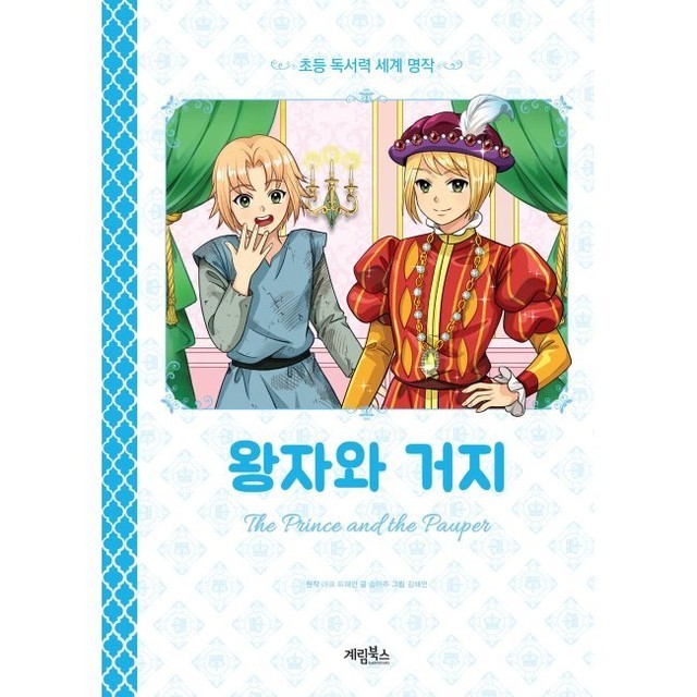 제이북스 이미지