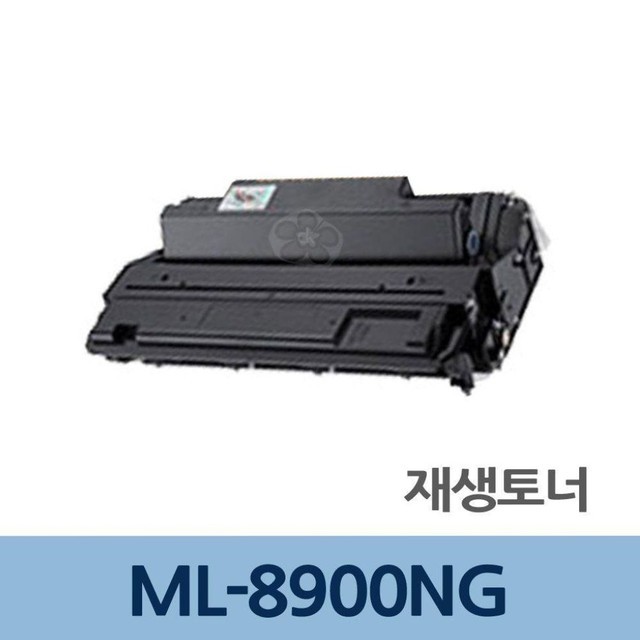잉크토너충전 이미지