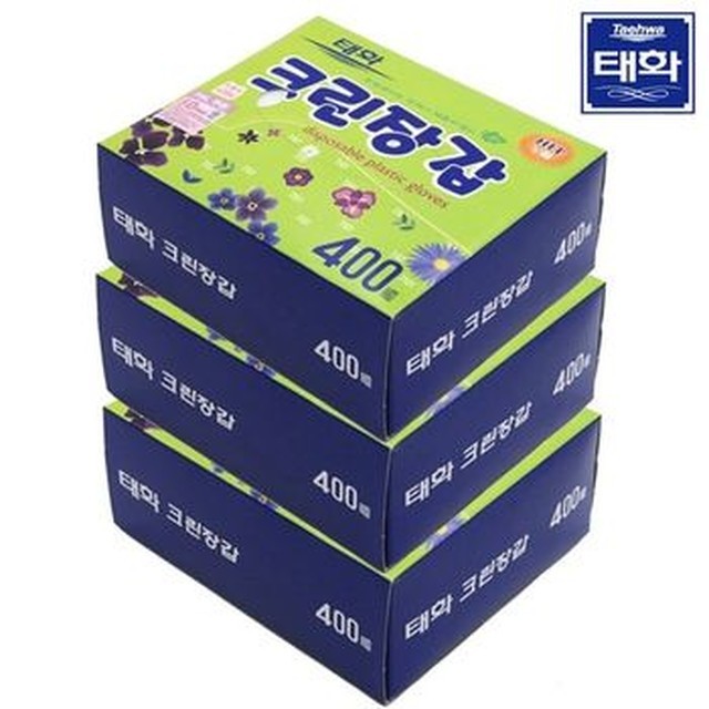 태화 이미지