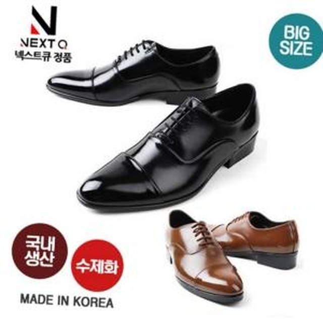 빅마운틴 이미지
