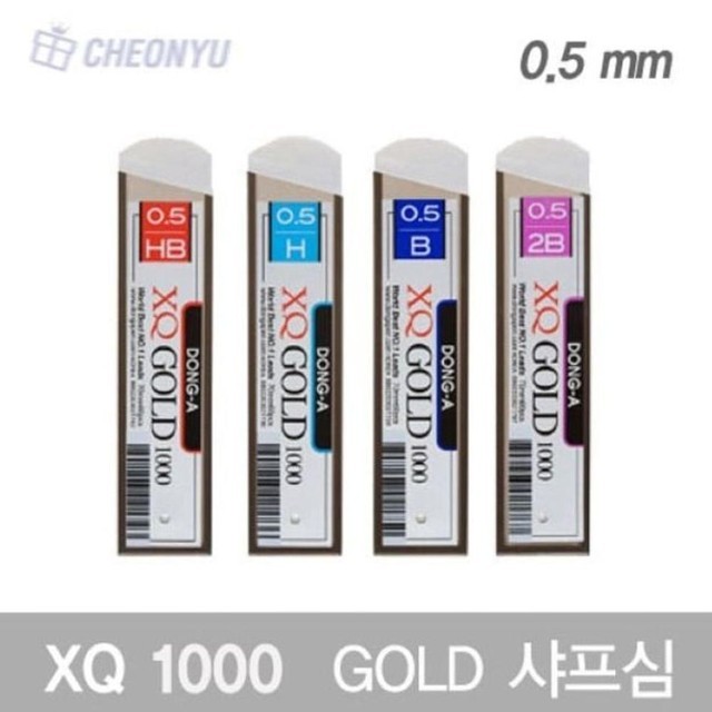 흙과씨앗 이미지