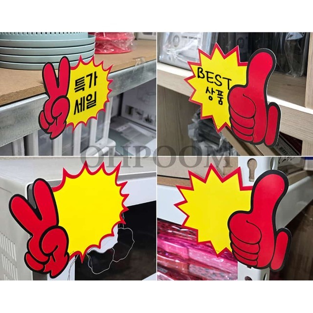 삼삼광고 이미지