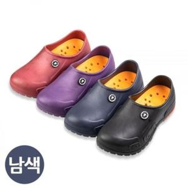 도화 이미지