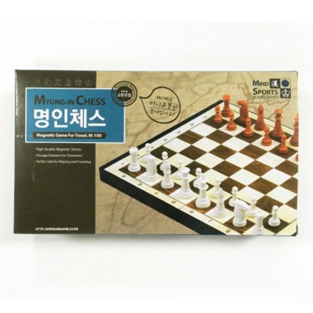 체스 이미지
