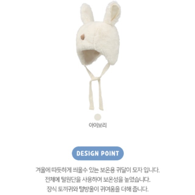 앙팡스 이미지
