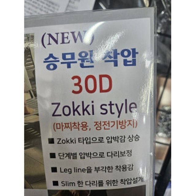 스완 이미지