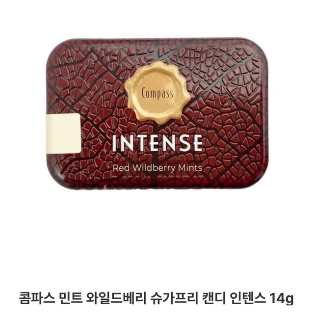 콤파스프리 이미지