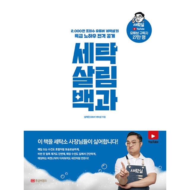 황금부엉이 이미지