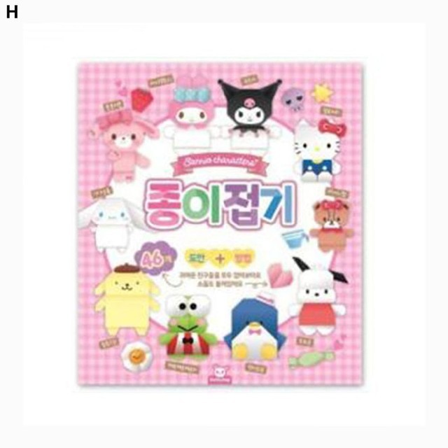 티피엘 이미지