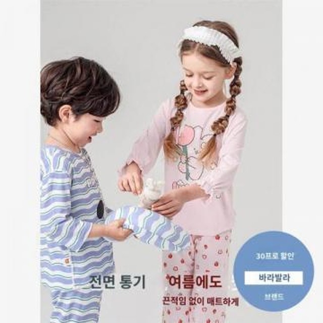 야셀 이미지
