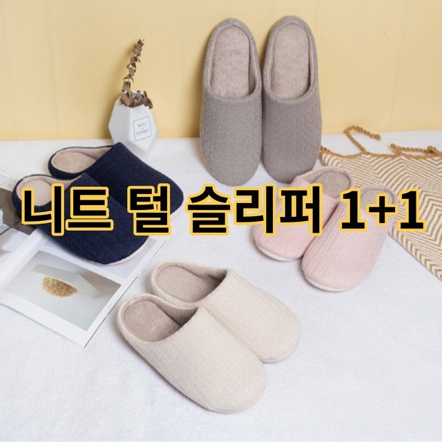 또또마켓 이미지