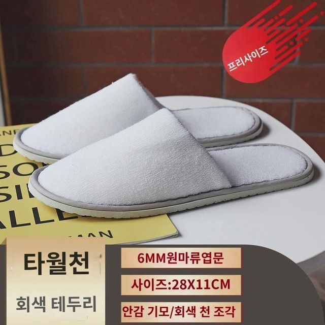 버들미용실 이미지