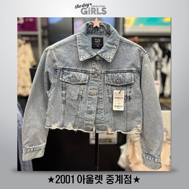 더데이걸즈2001중계아울렛 이미지
