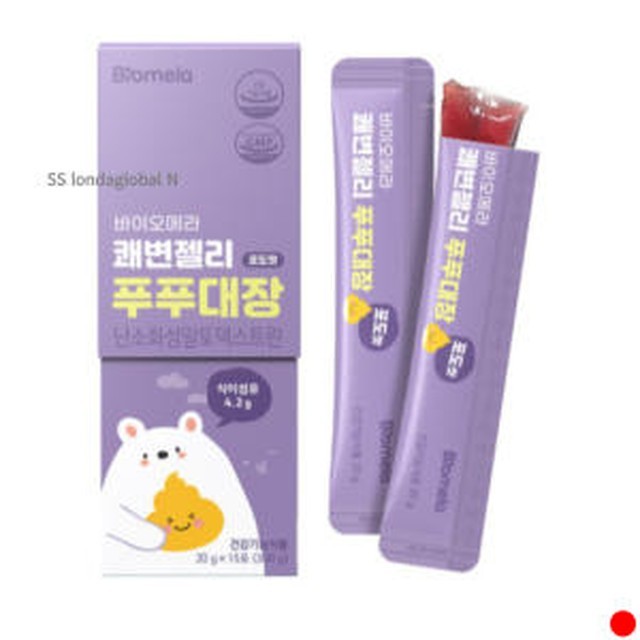 쁘띠 이미지