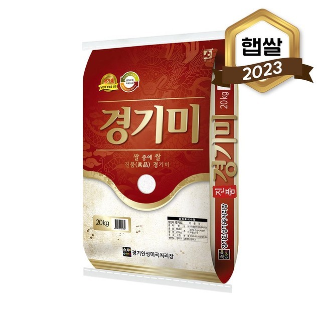 진품 이미지