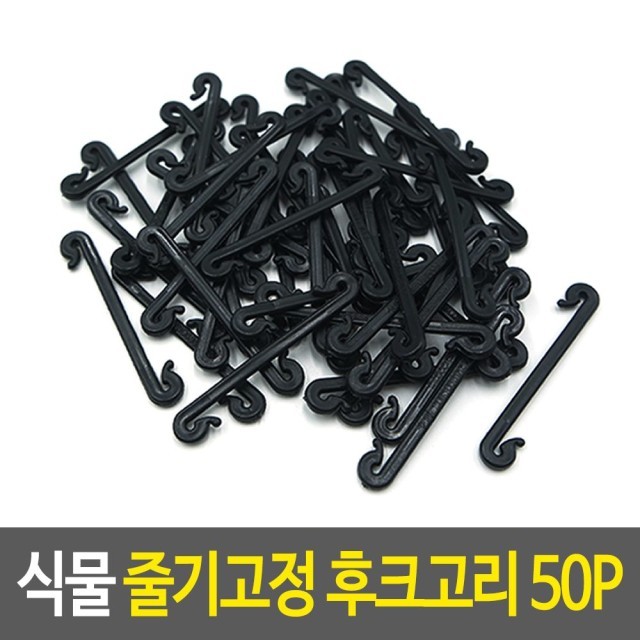 용가든 이미지