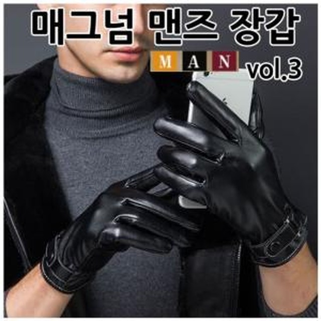 와이앤디플랜 이미지