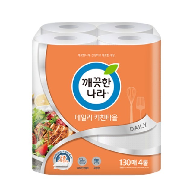 데일리 키친 이미지