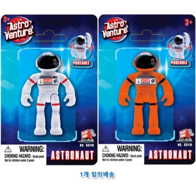 우주문구 이미지