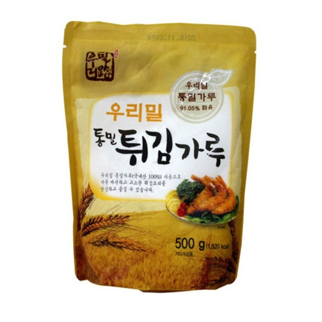 우리밀 이미지