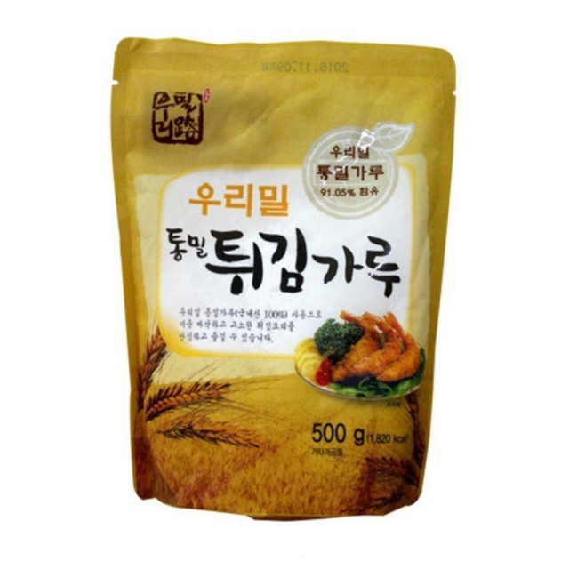 우리밀 이미지