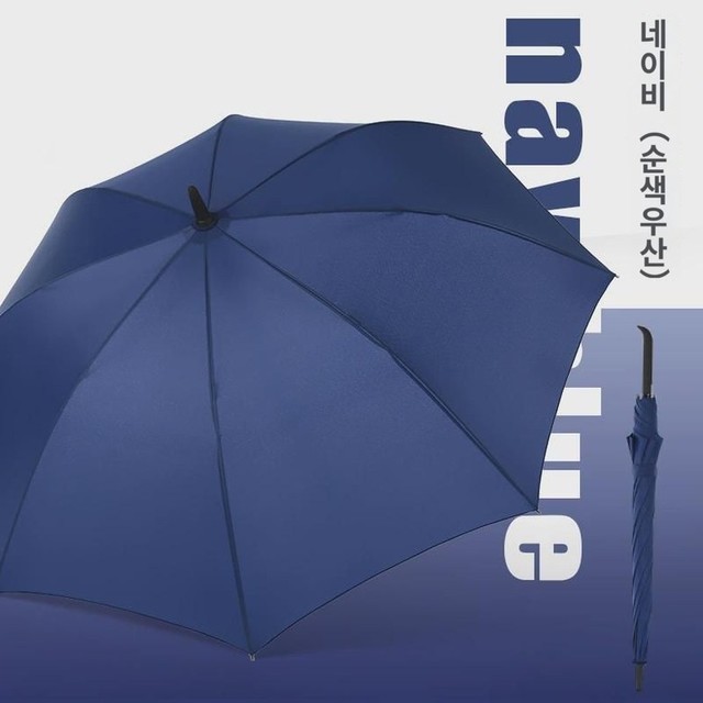 늘푸른광고 이미지