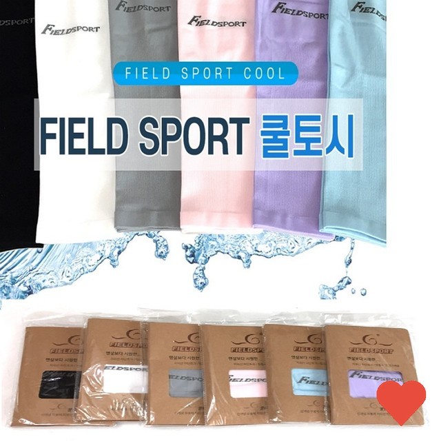 지엠에스 이미지